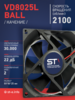 Вентилятор  VD8025L Ball (качения) 24V - st-e.info - Тула