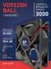 Вентилятор  VD 9225H Ball (качения) 12V, 3000 об.мин, 0,3А - st-e.info - Тула