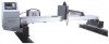 Портальный станок плазменной резки металла ST-3075G (2500х6000мм) - st-e.info - Тула