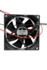 Вентилятор  VD8025H Ball (качения) 12V - st-e.info - Тула