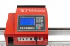 Переносная консольная машина плазменной резки ST COMPACT 2-1500 c ЧПУ - st-e.info - Тула