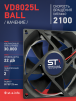 Вентилятор  VD8025L Ball (качения) 12V - st-e.info - Тула