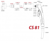 Плазмотроны для ручной резки Сварог CS 81 - st-e.info - Тула