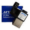 Электрический клапан для автоматической подачи газа арт. 2V025-08 ( VZ-5 DC 24V ) - st-e.info - Тула