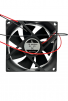 Вентилятор  VD8025H Ball (качения) 12V - st-e.info - Тула