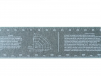 Лента для разметки труб 128mm*4000mm - st-e.info - Тула