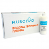 Набор водорастворимая пленка Rusolvo RFB 1*20 + клей RFA 250ml - st-e.info - Тула