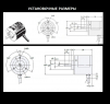 Поворотный энкодер E6B2-CWZ1X - st-e.info - Тула