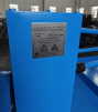 Стан холодного проката ребристых труб  ST-ХПРТ - st-e.info - Тула