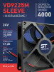 Вентилятор  VD 9225M sleeve (скольжения) 24V, 0.18А - st-e.info - Тула