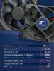 Вентилятор  VD 9225M sleeve (скольжения) 24V, 0.18А - st-e.info - Тула