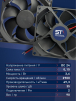 Вентилятор  VD 9225M sleeve (скольжения) 24V, 0.15А - st-e.info - Тула