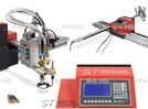 Консольные машины плазменной и газовой резки - st-e.info - Тула