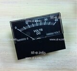 Вольтметр M21002-2A - st-e.info - Тула
