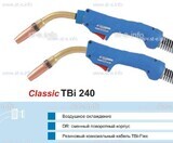 Корпус горелки TBi240 DR, 45° - st-e.info - Тула