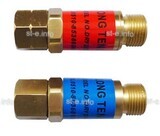 Обратный газовый клапан G3/8" - st-e.info - Тула