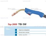 Корпус горелки TBi 5W, 50° - st-e.info - Тула