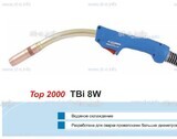 Горелка для полуавтоматической сварки TBi 8W-blue-RWZ, длина 5 метров - st-e.info - Тула