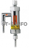 Смеситель газа MX-25 - st-e.info - Тула