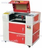 Mini лазерный станок для гравировки и резки модель ST-LG5030M - st-e.info - Тула
