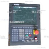 Управляющий блок ЧПУ SF-2300S - st-e.info - Тула