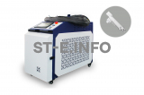 Аппарат лазерной очистки ST-E-O 2700W BWT - st-e.info - Тула