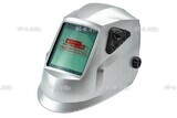 Сварочная маска хамелеон BOSS (YXE-X58E Plus) - st-e.info - Тула