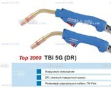 Горелка для полуавтоматической сварки TBI 5G-blue-ESG, длина 3 метра - st-e.info - Тула