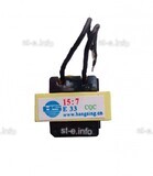 Трансформатор ТГР EI-33 - st-e.info - Тула