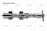 Внутренние центраторы 2001E, тип 2, для труб из нержавеющей стали д. 24-32 mm - st-e.info - Тула