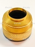 Защитная насадка (FineCut-200A) TR0126 - st-e.info - Тула