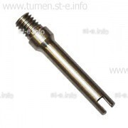 Электрод S-45 PR0106 длинный - st-e.info - Тула