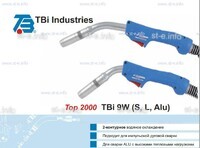 Горелка для полуавтоматической сварки TBi 9W-blue-ESW long, длина 4 м. - st-e.info - Тула