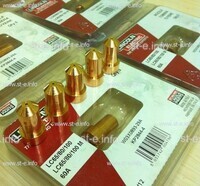 Сопло для плазмотрона LC65 40A (прямой контакт) арт. W03X0893-26A  - st-e.info - Тула