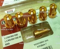 Сопло контактное для плазмотрона LC65/80/100 строжка арт. W03X0893-39A - st-e.info - Тула