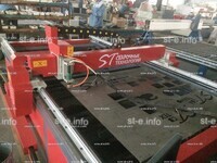 Портальный станок скоростной плазменной резки метала ST-1325UF - st-e.info - Тула