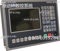 Управляющий блок ЧПУ SF-2012 - st-e.info - Тула