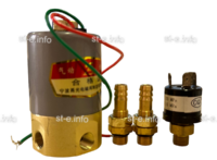 Электромагнитный клапан Q22XD-4 с датчиком воздуха - st-e.info - Тула