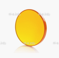 Фокусирующая линза ZnSe D50.8*9,65/ Ф190.5 - st-e.info - Тула
