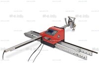 Консольная машина плазменной резки ST COMPACT 3-1500 c ЧПУ - st-e.info - Тула