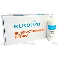Набор водорастворимая пленка Rusolvo RFB 1*20 + клей RFA 250ml - st-e.info - Тула