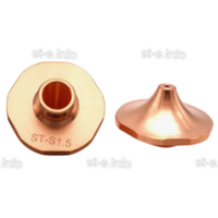 Сопло для лазерной резки Raytools д.1,8мм арт. 120GJT7118 - st-e.info - Тула