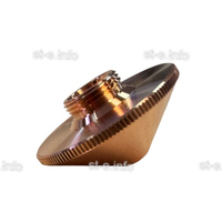 Сопло для лазерной резки Raytools д.3,0 мм арт.120AU3530A - st-e.info - Тула
