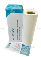 Водорастворимая бумага RPS1 - 39/50 рулон 0.390*50м ПРЕМИУМ - st-e.info - Тула
