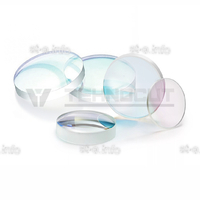 Стекло защитное D 50*8 мм - st-e.info - Тула