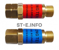 Обратный газовый клапан G3/8" - st-e.info - Тула