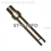 Электрод S-45 PR0106 длинный - st-e.info - Тула