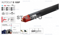 Плазмотрон для механизированной резки AUTOCUT S 105 P, 10 метров - st-e.info - Тула
