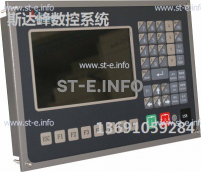 Управляющий блок ЧПУ SF-2012 - st-e.info - Тула