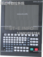 Управляющий блок ЧПУ SF-5200H - st-e.info - Тула
